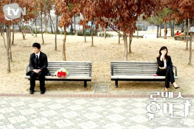 Romance Hunter Fotoğrafı