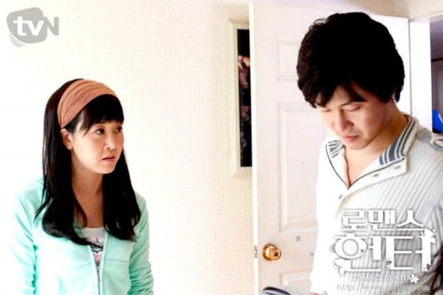 Romance Hunter Fotoğrafı