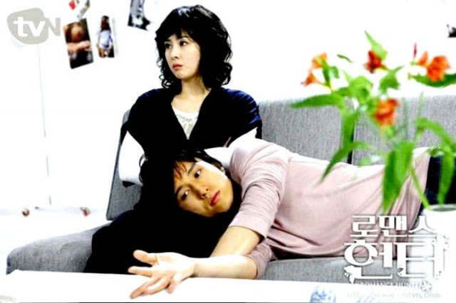 Romance Hunter Fotoğrafı