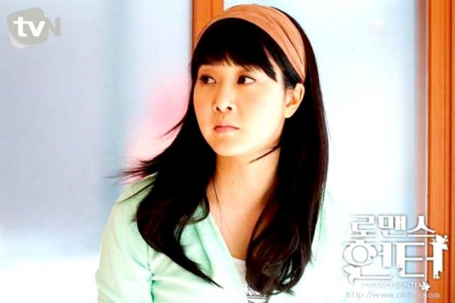 Romance Hunter Fotoğrafı