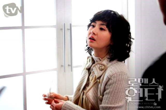 Romance Hunter Fotoğrafı