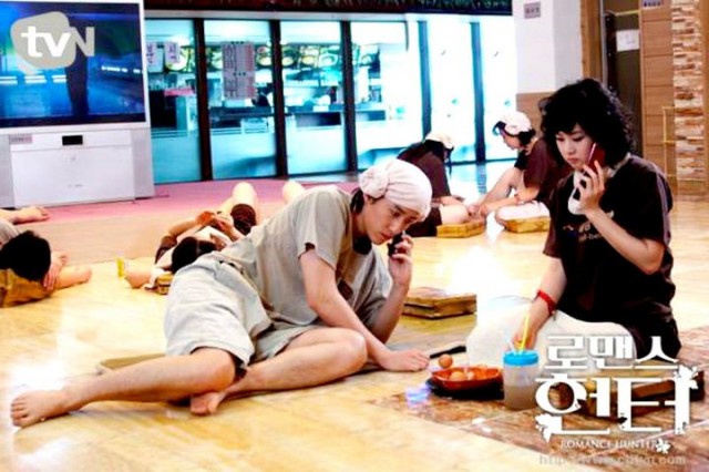 Romance Hunter Fotoğrafı