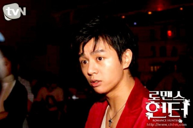 Romance Hunter Fotoğrafı