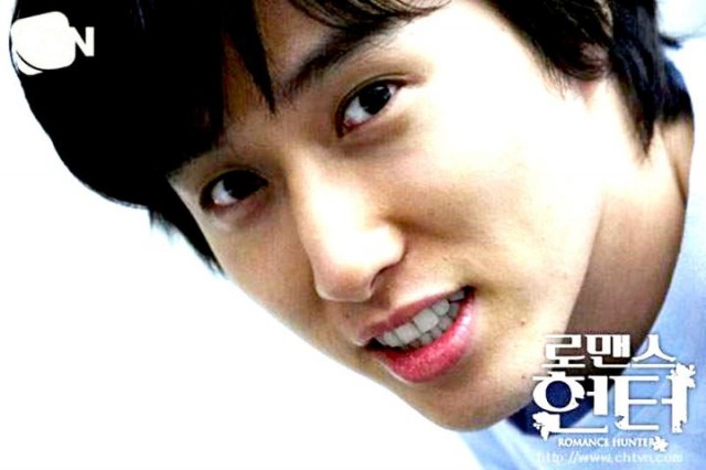 Romance Hunter Fotoğrafı