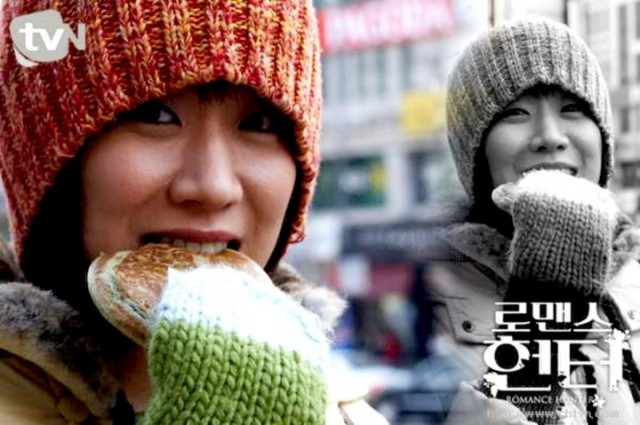 Romance Hunter Fotoğrafı