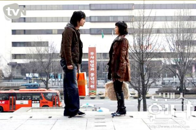 Romance Hunter Fotoğrafı