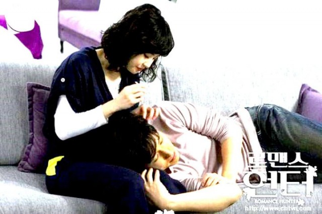 Romance Hunter Fotoğrafı