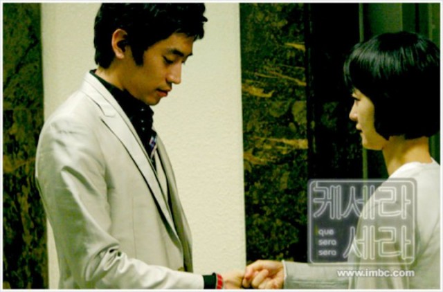 Que Sera, Sera Fotoğrafı