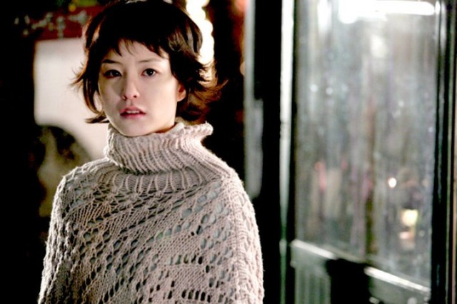 Que Sera, Sera Fotoğrafı