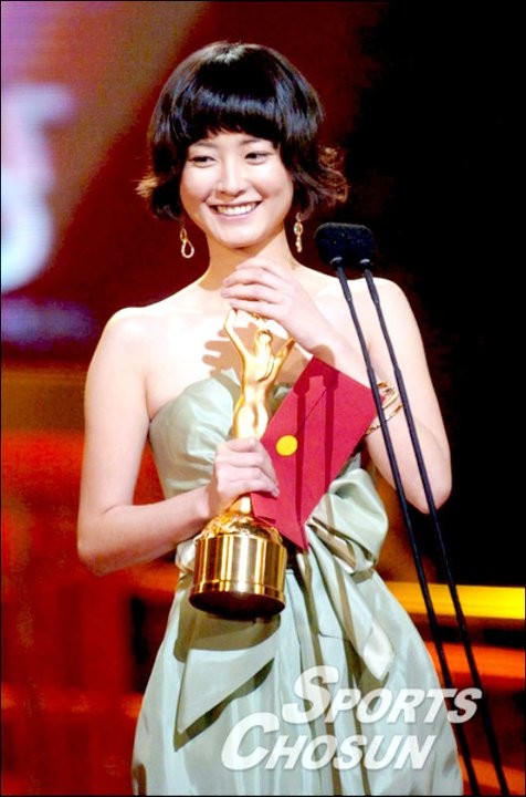 Que Sera, Sera Fotoğrafı