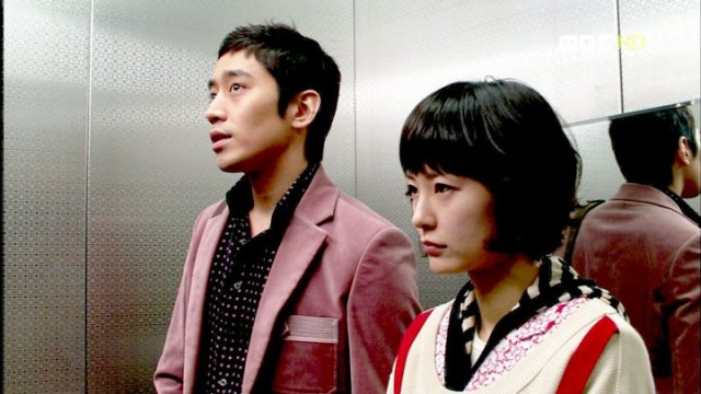 Que Sera, Sera Fotoğrafı