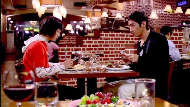 Que Sera, Sera Fotoğrafı