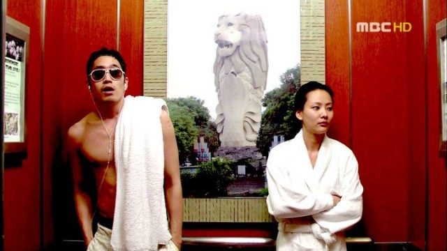 Que Sera, Sera Fotoğrafı