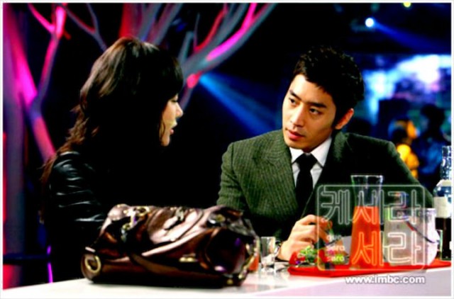 Que Sera, Sera Fotoğrafı