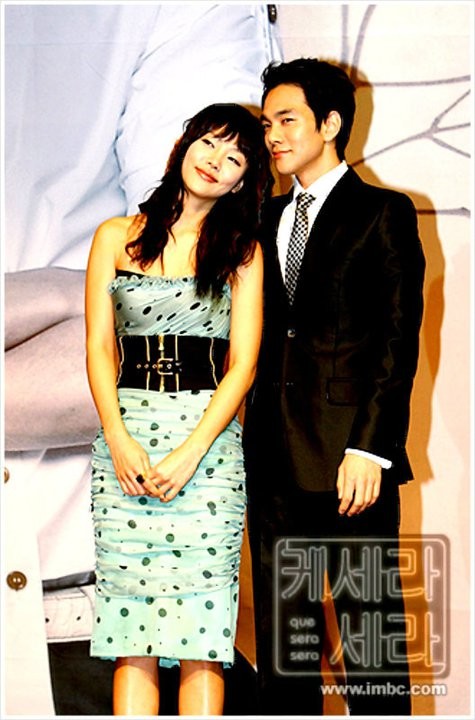 Que Sera, Sera Fotoğrafı