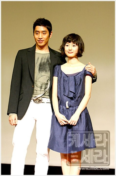 Que Sera, Sera Fotoğrafı