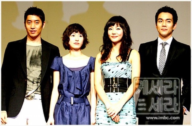 Que Sera, Sera Fotoğrafı