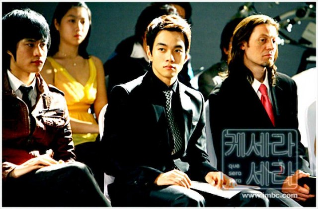 Que Sera, Sera Fotoğrafı