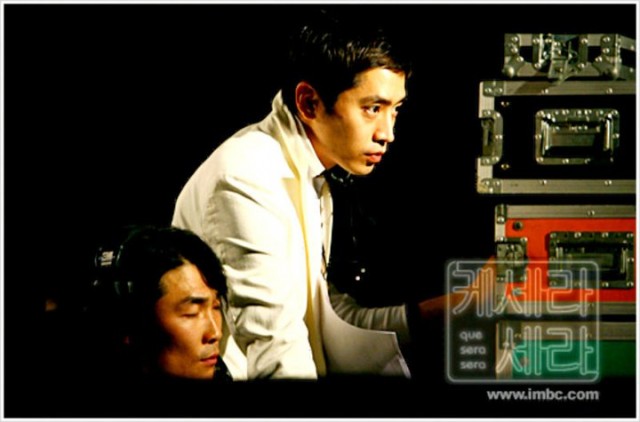 Que Sera, Sera Fotoğrafı