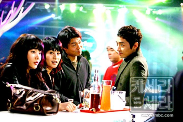 Que Sera, Sera Fotoğrafı