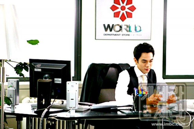 Que Sera, Sera Fotoğrafı