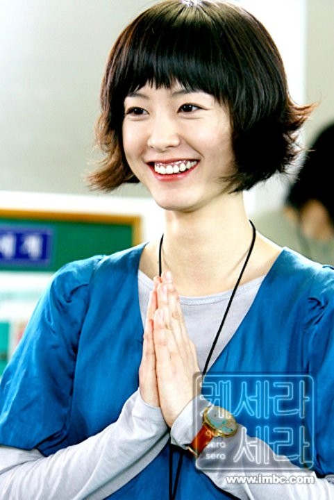 Que Sera, Sera Fotoğrafı