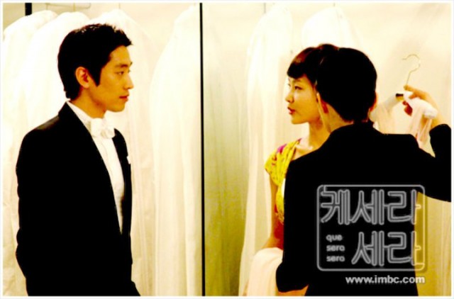 Que Sera, Sera Fotoğrafı