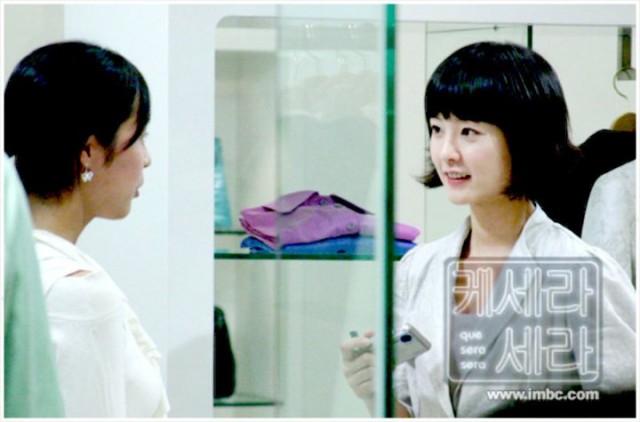 Que Sera, Sera Fotoğrafı