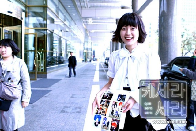 Que Sera, Sera Fotoğrafı