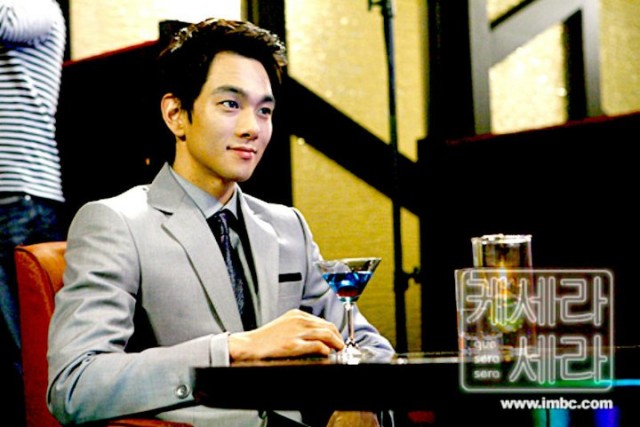 Que Sera, Sera Fotoğrafı