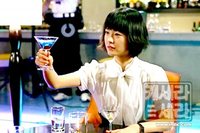 Que Sera, Sera Fotoğrafı