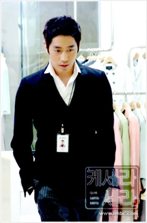 Que Sera, Sera Fotoğrafı