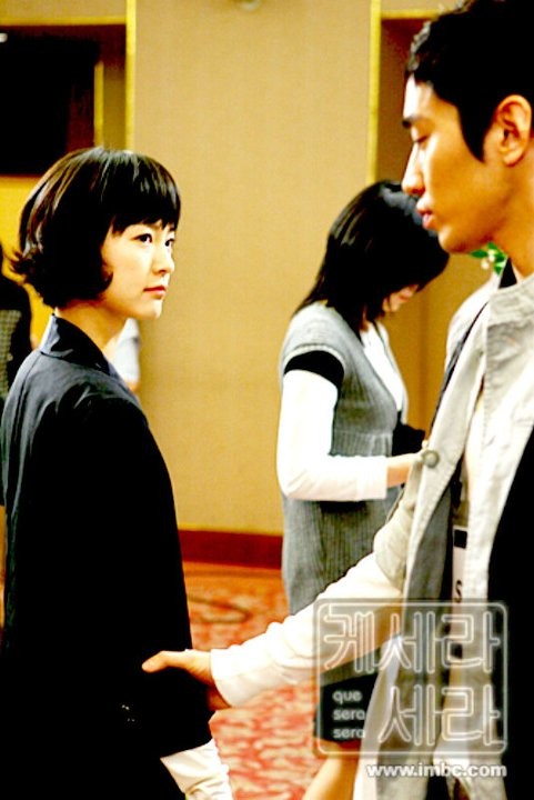 Que Sera, Sera Fotoğrafı