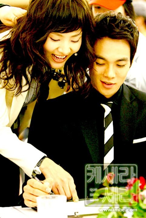 Que Sera, Sera Fotoğrafı