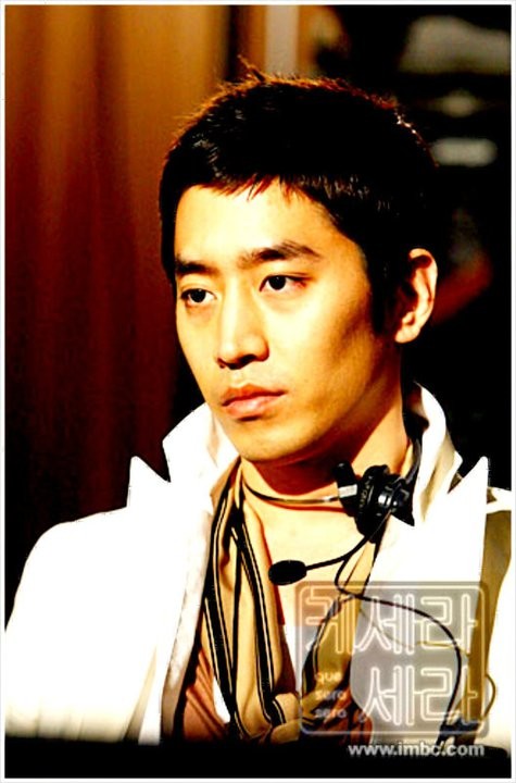 Que Sera, Sera Fotoğrafı