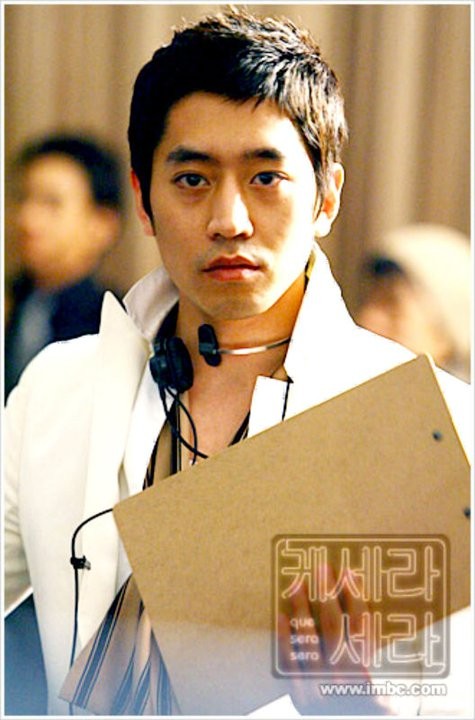 Que Sera, Sera Fotoğrafı