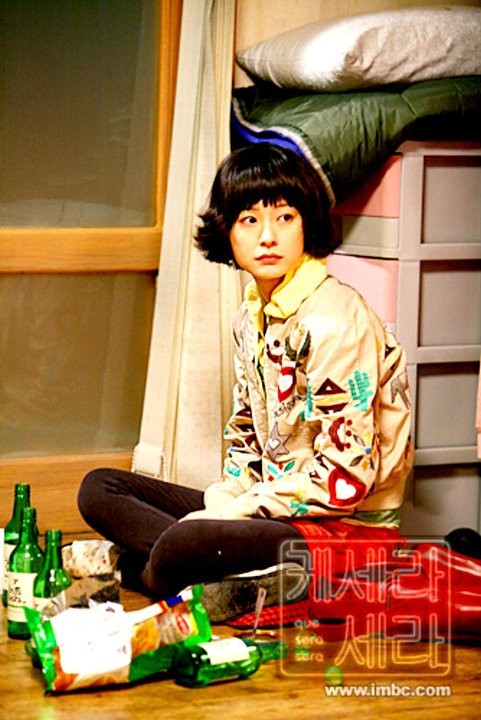 Que Sera, Sera Fotoğrafı