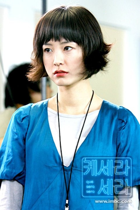 Que Sera, Sera Fotoğrafı