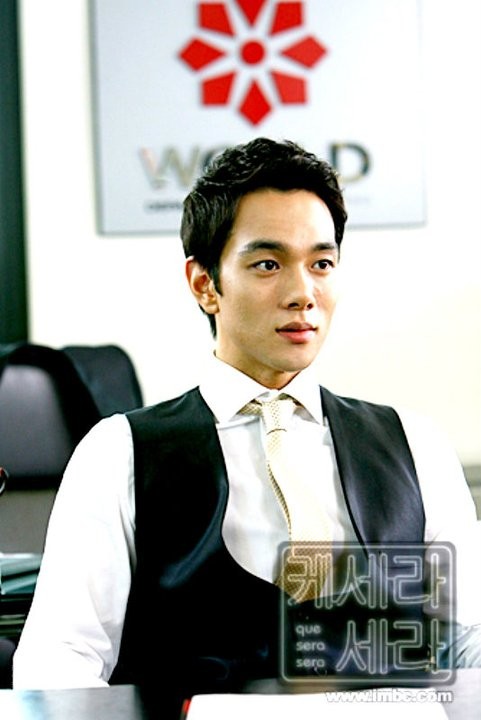 Que Sera, Sera Fotoğrafı