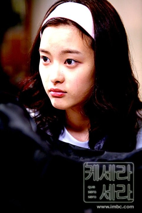 Que Sera, Sera fotoğrafı