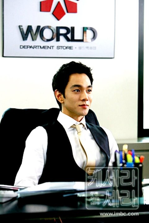 Que Sera, Sera fotoğrafı