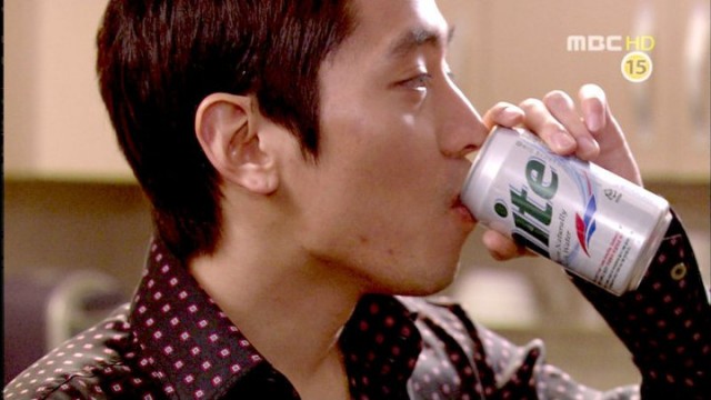 Que Sera, Sera Fotoğrafı