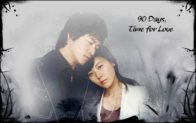 90 Days, Falling in Love Days Fotoğrafı