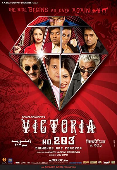 Victoria No. 203: Diamonds Are Forever (2007) afişi