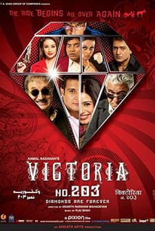 Victoria No. 203: Diamonds Are Forever (2007) afişi