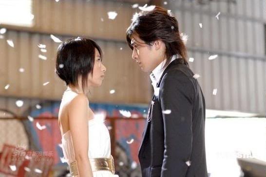 Bull Fighting / Basketball Fotoğrafı