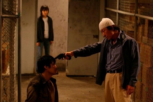 Art Of Revenge Fotoğrafı