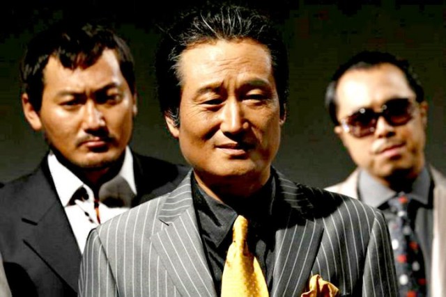 Art Of Revenge Fotoğrafı