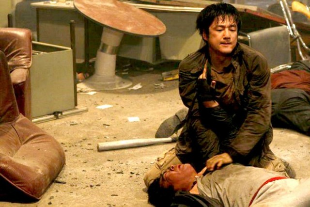 Art Of Revenge Fotoğrafı