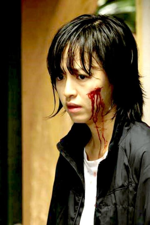 Art Of Revenge Fotoğrafı